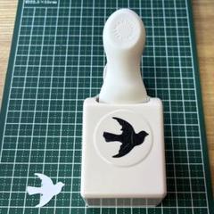 レア☆新品 マーサスチュワート クラフトパンチ　鳩　ハト　love dove m23870508189_1.jpg?1687875778