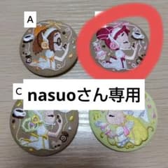 おジャ魔女どれみ　刺繍缶バッジのサムネイル