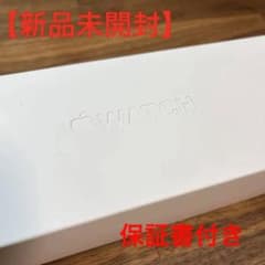 【新品未開封】Apple Watch Series 8 45mmミッドナイトのサムネイル