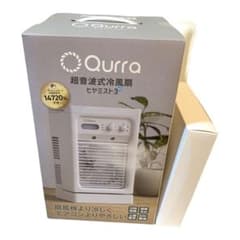 新品未開封 ヒヤミスト3のサムネイル