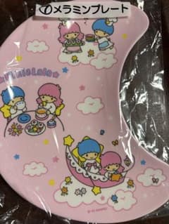 キキララ プレートのサムネイル