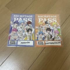 すとふぇす 特典 ステッカー AMPTAK×COLORS Meteoritesのサムネイル