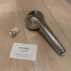MYTREX HIHO FINE BUBBLEシャワーヘッド 未使用アダプターのサムネイル