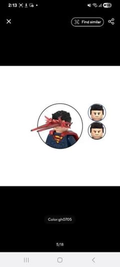 Tyler Superman ミニフィギュア キーホルダーのサムネイル
