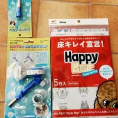 犬用水飲み、シーツのサムネイル