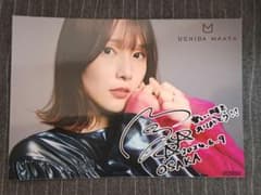 内田真礼 SUMMER OF LOVE ランダムトレカ 3種+ クリアーカード