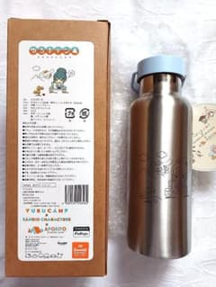 ゆるキャン△ 志摩リン ステンレスボトル サンリオコラボ シナモロール