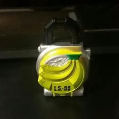ガイムロックシード☆バナナのサムネイル