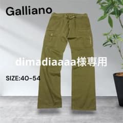 e2365☆Galliano カーゴパンツ オリーブ サイズ40-54 e2365☆Galliano カーゴパンツ オリーブ サイズ40-54 - メルカリ