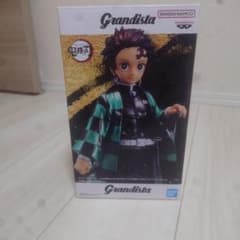 Grandista 竈門炭治郎 Special Color ver.