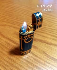 ロイキング 18K刻印 青装飾ライター本体 着火OK ガス漏れ無し - メルカリ