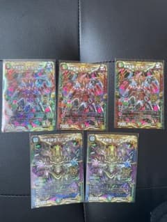 モモキングJOバラモルド　セットのサムネイル