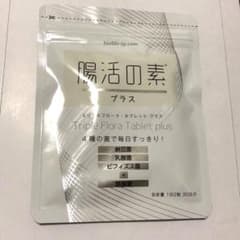 びおらいふ 腸活の素 プラス トリプルフローラ・タブレット  60粒のサムネイル