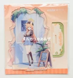 이락 마리 사향가일 프라이빗 홀리데이 아크릴 스탠드 블루 아카이브