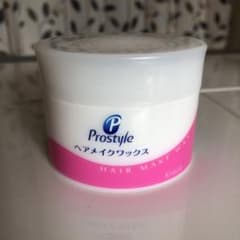 ヘアワックスのサムネイル