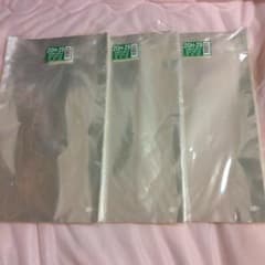OPP袋 20H-29 100枚入×3（300枚） 200x350mmのサムネイル