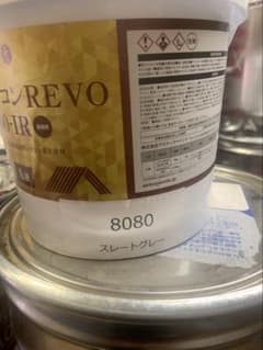 アステックペイント シリコンREVO1000-IR 8080 スレートグレーのサムネイル