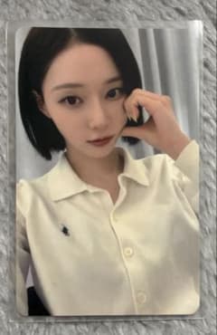 aespa rich man kms 연통 토레카 윈터