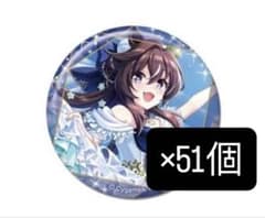 ウマ娘 canバッジ vol.6 51点 ヴィブロス - メルカリ