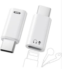 USB Type-C 変換アダプタ 2個セットのサムネイル