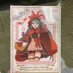 初音ミク　赤ずきん　フィギュアのサムネイル