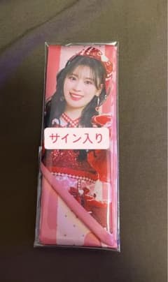 J*R様 坂井仁香 サイン入りミニのぼり 組長くじ1等 坂井仁香 サイン入りミニのぼり 組長くじ1等 - メルカリ