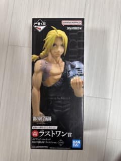 一番くじ 鋼の錬金術師 ラストワン賞 エドワード・エルリック - メルカリ