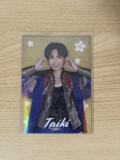 佐藤大樹 シクレFANTASTICS BTTMのサムネイル