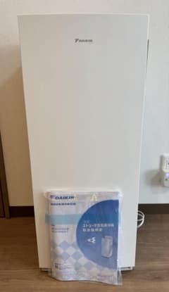 美品】DAIKIN 空気清浄機 MCK70YE9-W 2022年製 - メルカリ