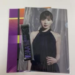 一番くじ  AAA  宇野実彩子のサムネイル
