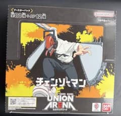 UNIONARENA チェンソーマン 1BOX - メルカリ