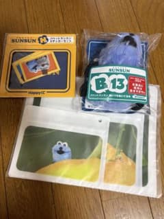 퍼핏승승 해피 복권