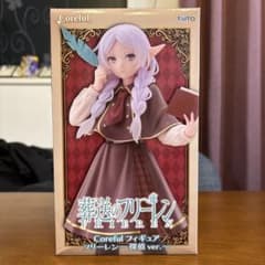 葬送のフリーレン Coreful フィギュア フリーレン 探偵 ver.
