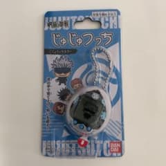 呪術廻戦 じゅじゅつっち ごじょうっちカラーのサムネイル
