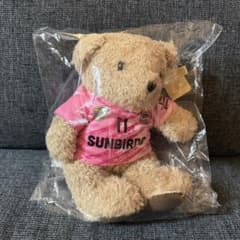 サントリーサンバーズ大阪 藤中颯志 ユニフォームベアーぬいぐるみ サントリーサンバーズ大阪 藤中颯志 ユニフォームベアーぬいぐるみ