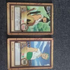 ワンピース カードゲーム ゾロ 2枚セット ハイパーバトル 絶版 格の