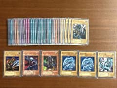 遊戯王 海馬編 旧ストラクチャーデッキ 青眼の白龍3種 第2期 2枚欠品のサムネイル