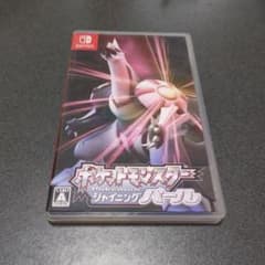 ポケットモンスターシャイニングパールのサムネイル