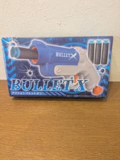 【メルカリ市限定値下げ】M-40A-1 競技用 スポーツガン トイガン サバゲ BULLET X アクションバレットガン トイガン - メルカリ