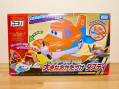 m21285618005_1.jpg?1764724731