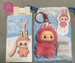 【Q】ラブブ　PIN FOR LOVE アルファベット　イニシャルのサムネイル