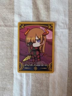 FGO Fate / Final Journey 컬렉션 카드 오페리아
