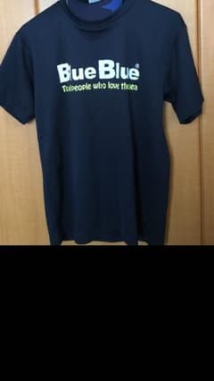 【まるこ様専用】ブルーブルー  Tシャツのみのサムネイル