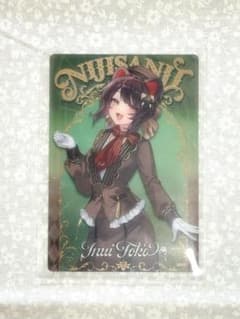 にじさんじウエハース 戌亥とこのサムネイル