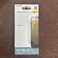 iPhone 보호 필름