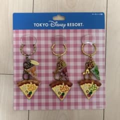 東京ディズニーリゾート ピザ キーチェーンのサムネイル