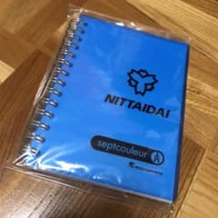 日体大　手帳　非代品のサムネイル