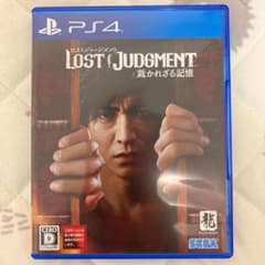 ロストジャッジメント 裁かれざる記憶 PS4のサムネイル
