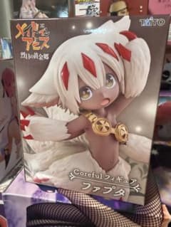 ファプタ（メイドインアビス 烈日の黄金郷 Coreful フィギュア