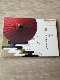 りな様 リクエスト 2点 まとめ商品のサムネイル